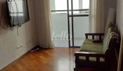 Apartamento com 2 quartos à venda na Rua Rio Grande do Sul, 1460, Santo Antônio, São Caetano do Sul, 81 m2 por R$ 522.000