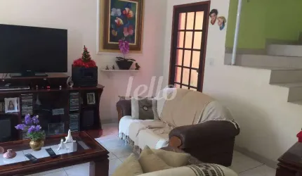 Casa com 3 quartos à venda na Rua Lupércio de Miranda, 1576, Campestre, Santo André, 256 m2 por R$ 960.000