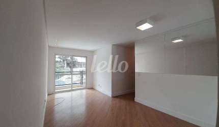 Apartamento com 3 quartos à venda na Rua Jaci, 30, Chácara Inglesa, São Paulo, 78 m2 por R$ 650.000