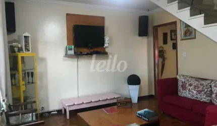 Casa comercial com 1 sala à venda na Rua Bento Barbosa, 513, Chácara Santo Antônio, São Paulo, 81 m2 por R$ 650.000