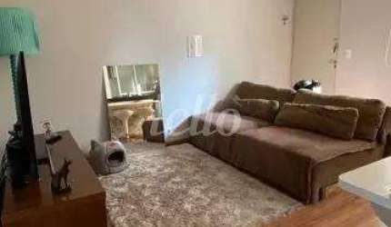 Apartamento com 2 quartos à venda na Rua do Paraíso, 353, Paraíso, São Paulo, 53 m2 por R$ 718.000