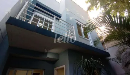 Casa com 2 quartos à venda na Rua Paes de Andrade, 468, Aclimação, São Paulo, 80 m2 por R$ 925.000