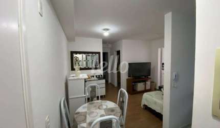 Apartamento com 2 quartos à venda na Rua Solidônio Leite, 2489, Vila Ivone, São Paulo, 50 m2 por R$ 420.000