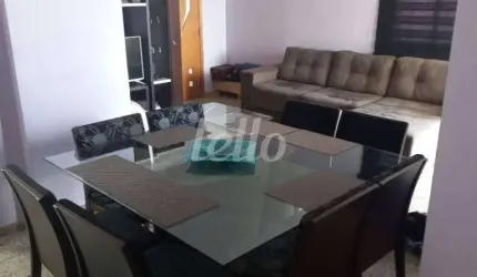 Apartamento com 3 quartos à venda na Rua dos Capitães Mores, 346, Mooca, São Paulo, 87 m2 por R$ 745.000