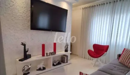 Casa em condomínio fechado com 2 quartos à venda na Rua Ibitinga, 671, Vila Bertioga, São Paulo, 109 m2 por R$ 745.000