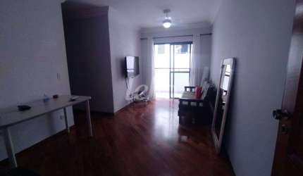 Apartamento com 2 quartos à venda na Rua Rio Grande do Sul, 1460, Santo Antônio, São Caetano do Sul, 61 m2 por R$ 650.000