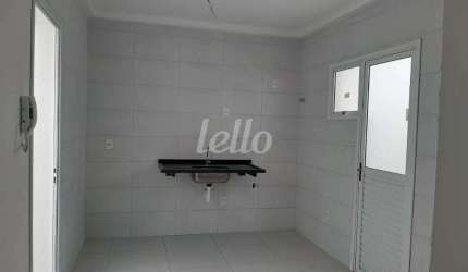 Apartamento com 2 quartos à venda na Rua Vitória Régia, 1098, Campestre, Santo André, 51 m2 por R$ 438.000