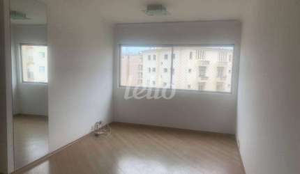 Apartamento com 3 quartos à venda na Avenida Barão do Rego Barros, 68, Vila Congonhas, São Paulo, 86 m2 por R$ 540.000
