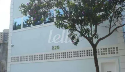 Prédio com 16 salas à venda na Rua Fernando de Noronha, 225, Chácara Inglesa, São Paulo, 600 m2 por R$ 2.500.000