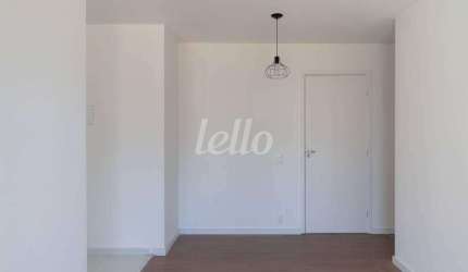 Apartamento com 2 quartos à venda na Rua Antônio Chiarizzi, 145, Parque da Mooca, São Paulo, 43 m2 por R$ 440.000