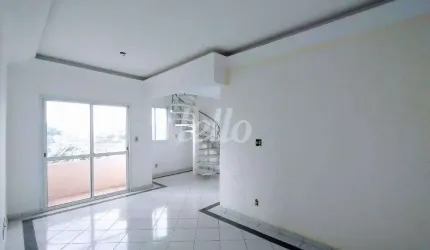 Apartamento com 3 quartos à venda na Rua Secundino Domingues, 364, Vila Independência, São Paulo, 200 m2 por R$ 800.000