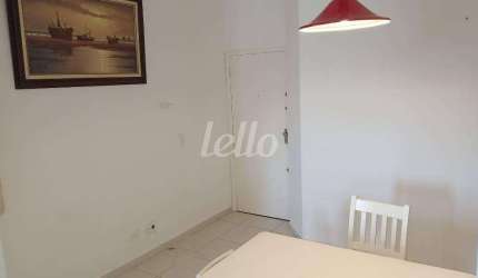 Apartamento com 1 quarto à venda na Alameda dos Jurupis, 1173, Indianópolis, São Paulo, 60 m2 por R$ 730.000
