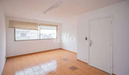 Apartamento com 2 quartos à venda na Rua Talmud Thorá, 237, Bom Retiro, São Paulo, 80 m2 por R$ 375.000