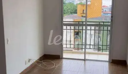 Apartamento com 3 quartos à venda na Rua Lupércio de Miranda, 1776, Campestre, Santo André, 61 m2 por R$ 530.000