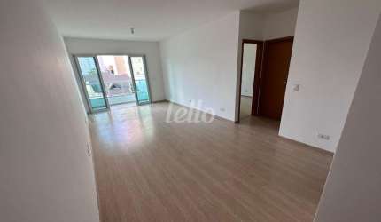 Apartamento com 2 quartos à venda na Rua Wenceslau Brás, 150, Vila Quirino de Lima, São Bernardo do Campo, 75 m2 por R$ 530.000