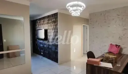 Apartamento com 2 quartos à venda na Rua Ismael Emiliano da Silva, 127, Assunção, São Bernardo do Campo, 63 m2 por R$ 288.000