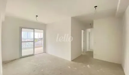Apartamento com 3 quartos à venda na Rua Antônio Morais Barros, 97, Vila Zilda, São Paulo, 87 m2 por R$ 1.120.000