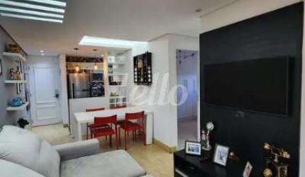 Apartamento com 2 quartos à venda na Rua Álvaro Nunes, 132, Vila Congonhas, São Paulo, 62 m2 por R$ 702.000