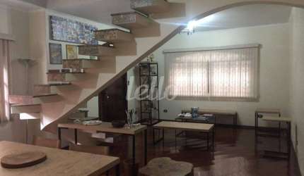 Casa comercial com 2 salas à venda na Rua Limeira, 231, Quinta da Paineira, São Paulo, 290 m2 por R$ 1.400.000