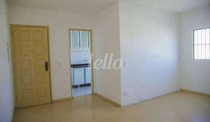 Apartamento com 2 quartos à venda na Rua Dianópolis, 1283, Parque da Mooca, São Paulo, 79 m2 por R$ 380.000