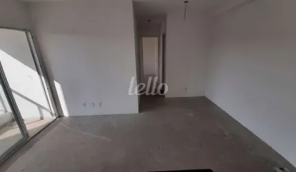Apartamento com 2 quartos à venda na Rua Manuel Asson, 99, Vila São Francisco, São Paulo, 52 m2 por R$ 355.000