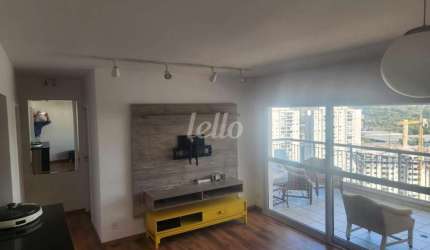 Apartamento com 2 quartos à venda na Rua Doutor Rubens Gomes Bueno, 395, Várzea de Baixo, São Paulo, 95 m2 por R$ 1.150.000