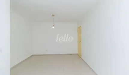 Apartamento com 2 quartos à venda na Rua Ouvidor Peleja, 543, Vila Mariana, São Paulo, 69 m2 por R$ 850.000
