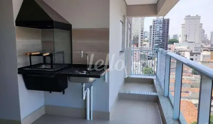 Apartamento com 2 quartos à venda na Rua Platina, 151, Vila Azevedo, São Paulo, 64 m2 por R$ 1.200.000