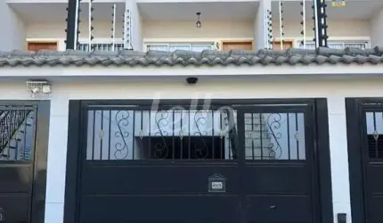 Casa com 2 quartos à venda na Rua Lucianópolis, 68, Vila Constança, São Paulo, 167 m2 por R$ 899.000