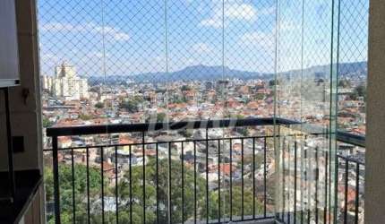 Apartamento com 3 quartos à venda na Avenida Ministro Petrônio Portela, 2001, Vila Amélia, São Paulo, 81 m2 por R$ 860.000