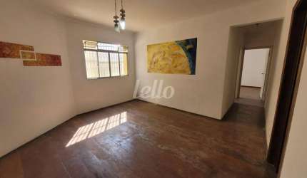 Apartamento com 3 quartos à venda na Rua Curupace, 607, Mooca, São Paulo, 90 m2 por R$ 480.000