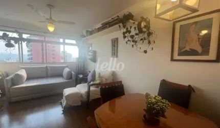 Apartamento com 1 quarto à venda na Rua Heitor Penteado, 2078, Sumarezinho, São Paulo, 52 m2 por R$ 540.000