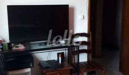 Casa com 4 quartos à venda na Rua Lúcia, 166, Vila Nair, São Paulo, 190 m2 por R$ 790.000