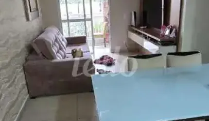 Apartamento com 3 quartos à venda na Rua Dona Tecla, 230, Jardim Flor da Montanha, Guarulhos, 86 m2 por R$ 775.000