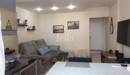 Apartamento com 3 quartos à venda na Rua do Oratório, 2319, Alto da Mooca, São Paulo, 78 m2 por R$ 710.000