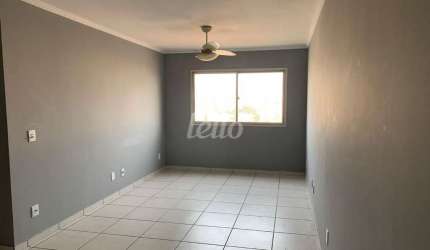 Apartamento com 2 quartos à venda na Rua Conselheiro Moreira de Barros, 3600, Lauzane Paulista, São Paulo, 60 m2 por R$ 385.000