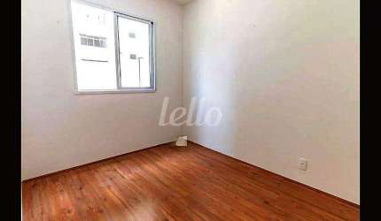 Apartamento com 1 quarto à venda na Rua Fernando Falcão, 867, Vila Cláudia, São Paulo, 24 m2 por R$ 250.000