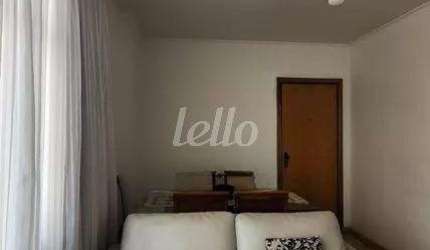Apartamento com 3 quartos à venda na Rua Espírito Santo, 218, Aclimação, São Paulo, 78 m2 por R$ 670.000