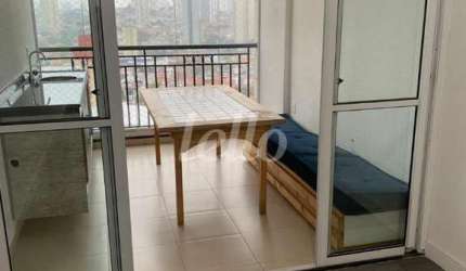 Apartamento com 2 quartos à venda na Rua Teófilo Dias, 168, Vila Regente Feijó, São Paulo, 60 m2 por R$ 720.000