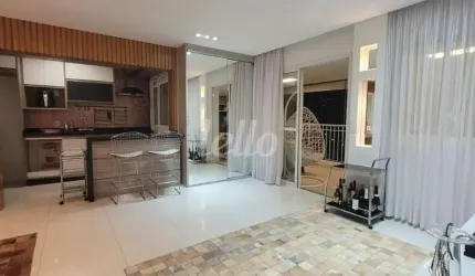 Apartamento com 2 quartos à venda na Rua Guandu, 44, Vila Regente Feijó, São Paulo, 92 m2 por R$ 1.250.000