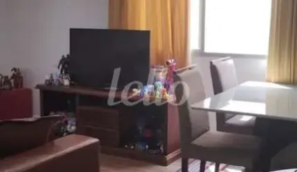 Apartamento com 2 quartos à venda na Rua Itapura, 438, Vila Gomes Cardim, São Paulo, 67 m2 por R$ 425.000