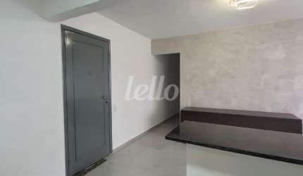 Apartamento com 2 quartos à venda na Rua dos Campineiros, 814, Mooca, São Paulo, 65 m2 por R$ 460.000