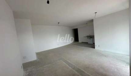 Apartamento com 2 quartos à venda na Rua Gabriel de Lara, 545, Vila Cordeiro, São Paulo, 94 m2 por R$ 1.450.000