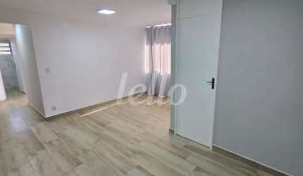Apartamento com 2 quartos à venda na Rua Alcindo Bueno de Assis, 379, Barro Branco (Zona Norte), São Paulo, 75 m2 por R$ 335.000
