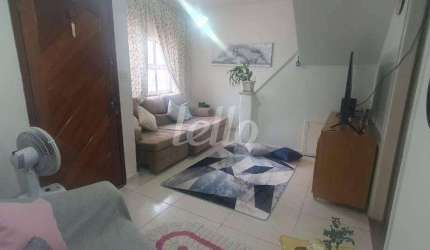Casa comercial com 1 sala à venda na Rua Nicolau Barreto, 45, Brás, São Paulo, 81 m2 por R$ 480.000