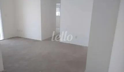 Apartamento com 3 quartos à venda na Rua Alegre, 935, Santa Paula, São Caetano do Sul, 70 m2 por R$ 806.000