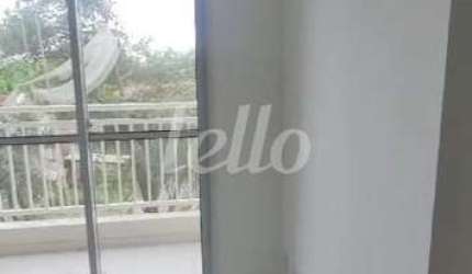 Apartamento com 2 quartos à venda na Rua da Mooca, 1290, Mooca, São Paulo, 40 m2 por R$ 362.000