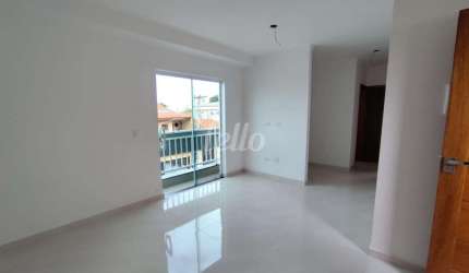 Apartamento com 2 quartos à venda na Rua Caçador, 539, Vila Paiva, São Paulo, 39 m2 por R$ 275.951