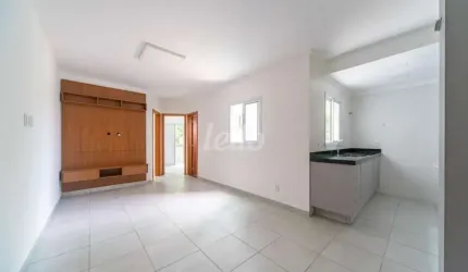 Apartamento com 2 quartos à venda na Rua Antônio Cubas, 382, Vila Guiomar, Santo André, 47 m2 por R$ 370.000