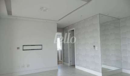 Apartamento com 2 quartos à venda na Rua Serra de Bragança, 1555, Vila Gomes Cardim, São Paulo, 90 m2 por R$ 1.380.000